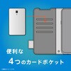TR-AR26W-FN-CBBK arrows We3 [FlipNote] 耐衝撃フリップノートケース カーボンブラック×レッド トリニティ 88460946