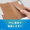 TR-AR26W-FN-CBBK arrows We3 [FlipNote] 耐衝撃フリップノートケース カーボンブラック×レッド トリニティ 88460946