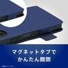 TR-AR26W-FNS-LNV arrows We3 [Smart FlipNote] 薄型スマートフリップノートケース ネイビー トリニティ 88460998