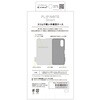 TR-AR26W-FNS-LNV arrows We3 [Smart FlipNote] 薄型スマートフリップノートケース ネイビー トリニティ 88460998