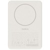 BPD015qcSA BoostCharge 薄型 マグネット式モバイルバッテリー 10000mAh サンド BELKIN(ベルキン) 88461050