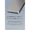 CIO-MB30W1C-SSA10K-S2W25-SL SMARTCOBY SLIMII Wireless2.2 SS10K シルバー CIO 88461068