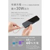 CIO-MB30W1C-SSA10K-S2W25-SL SMARTCOBY SLIMII Wireless2.2 SS10K シルバー CIO 88461068