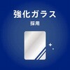 TR-AR26W-G3N-CSCCBK arrows We3 [FLEX 3D] 高透明 複合フレームガラス ブラック トリニティ 88461147