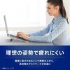 TR-LPS-FD-LBK 折りたたみ式ノートパソコンスタンド 貼り付け式 コンパクトタイプ ブラック トリニティ 88461165