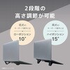 TR-LPS-FD-LBK 折りたたみ式ノートパソコンスタンド 貼り付け式 コンパクトタイプ ブラック トリニティ 88461165