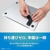TR-LPS-FD-LBK 折りたたみ式ノートパソコンスタンド 貼り付け式 コンパクトタイプ ブラック トリニティ 88461165
