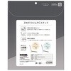 TR-LPS-FM-LGY 折りたたみ式ノートパソコンスタンド 薄型で持ち運びしやすい 卓上タイプ グレー トリニティ 88461181