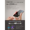 CIO-MB20W2C-SS5K-EX04-WH SMARTCOBY Ex04 Wireless2.2 CABLE SS5K ホワイト CIO 88461217