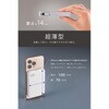 CIO-MB20W2C-SS5K-EX04-WH SMARTCOBY Ex04 Wireless2.2 CABLE SS5K ホワイト CIO 88461217