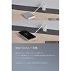CIO-MB20W2C-SS5K-EX04-WH SMARTCOBY Ex04 Wireless2.2 CABLE SS5K ホワイト CIO 88461217