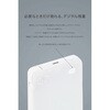 CIO-MB20W2C-SS5K-EX04-WH SMARTCOBY Ex04 Wireless2.2 CABLE SS5K ホワイト CIO 88461217