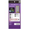 TR-AR26W-G3N-CSAGBK arrows We3 [FLEX 3D] 反射防止 複合フレームガラス ブラック トリニティ 88461330