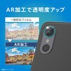 TR-AR26W-LGL-ARCC arrows We3 スーパークリア レンズ保護ガラス 光沢 トリニティ 88461418