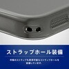TR-AR26W-SANM-CLBL arrows We3 [Silky Armor] シルキータッチケース マットクリアブルー トリニティ 88461549