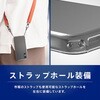TR-AR26W-AG-CL arrows We3 [Aegis] フルカバー TPUケース クリア トリニティ 88461628