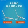 TR-LPS-HM-LGY 折りたたみ式ノートパソコンスタンド 高強度 貼り付け式 2WAYタイプ グレー トリニティ 88461750