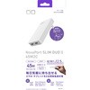 NovaPort SLIM DUOII 45W ホワイト CIO
