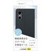 TR-AR26W-FNS-LBK arrows We3 [Smart FlipNote] 薄型スマートフリップノートケース ブラック トリニティ 88461811