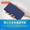 TR-AR26W-FNS-LBK arrows We3 [Smart FlipNote] 薄型スマートフリップノートケース ブラック トリニティ 88461811