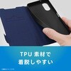 TR-AR26W-FNS-LBK arrows We3 [Smart FlipNote] 薄型スマートフリップノートケース ブラック トリニティ 88461811