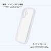 RC-DP52CMD2C/ST35 iPhone 17 / ディズニー / Puffull 衝撃吸収 バンパー ハイブリッドケース / スティッチ CHILLED VIBES レイ・アウト 88461847