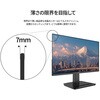 JN-IPS215DF3 21.5型/1920×1080/HDMI×1、DP×1/ブラック/スピーカー有/2年保証 JAPANNEXT 88462161