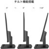 JN-IPS215DF3 21.5型/1920×1080/HDMI×1、DP×1/ブラック/スピーカー有/2年保証 JAPANNEXT 88462161