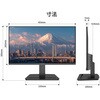 JN-IPS215DF3 21.5型/1920×1080/HDMI×1、DP×1/ブラック/スピーカー有/2年保証 JAPANNEXT 88462161