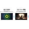 JN-IPS215DF3 21.5型/1920×1080/HDMI×1、DP×1/ブラック/スピーカー有/2年保証 JAPANNEXT 88462161