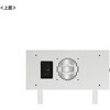 CP-HB423ULGY HUBボックス 3U サンワサプライ 88462346