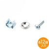 CP-HB503ULGY HUBボックス 3U サンワサプライ 88462355