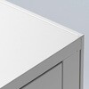 CP-SVNAW6ULGY 19インチサーバーボックス 6U 壁掛け/卓上対応 サンワサプライ 88462380