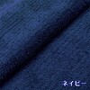 720102 エアーかおる 消臭枕カバー 浅野撚糸 88462425