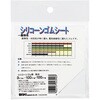 シリコーンゴムシート WAKI