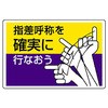 88579337