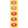 88587326