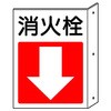 88589767