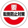 88590521