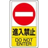 88590817