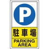 88590844
