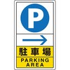 88590896