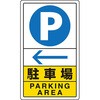 88590905