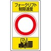 88590923