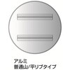 88591081,88591097,88591106,88591115