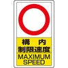 88591255