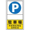 88591264