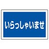 88593967