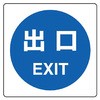 88595202