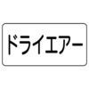 88600897